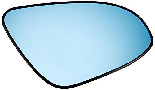 

TOYOTA (toyota) reinkuriaringuburu-mira- Spade Spade [ncp141 ncp145 nsp140] 08643 – 52110