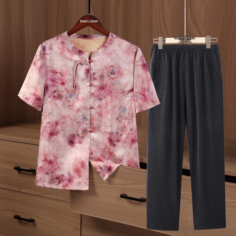 

Elderly Women s Summer Breathable Lapel Shirt Set L