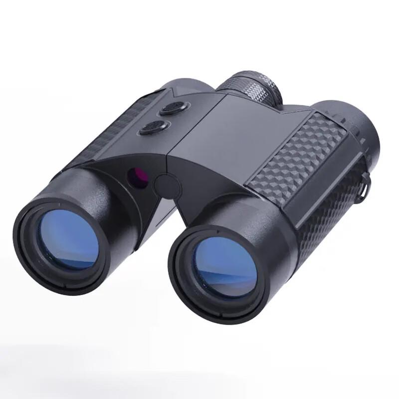 

Shun Guang Laser Rangefinder Binoculars