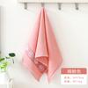 Pure Cotton 32 Strands Towel Thickened Absorbent Daily Necessities Gift Supermarket