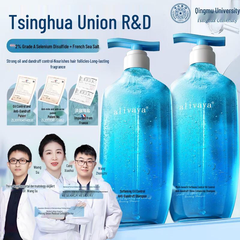 ALIVAYA Шампунь против перхоти с дисульфидом селена 500 г