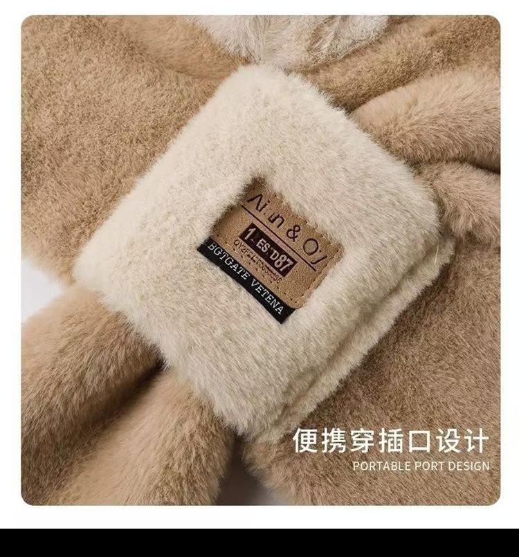 Cute Little Bear Scarf Hat Warm One Piece Hat Hair Korean Version Hooded Mask Plush Hat Winter Skiing and Cycling Comfortable