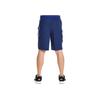 Nike USA Dream Team Authentic Basketball Shorts Men Bottoms Blue 768814-455