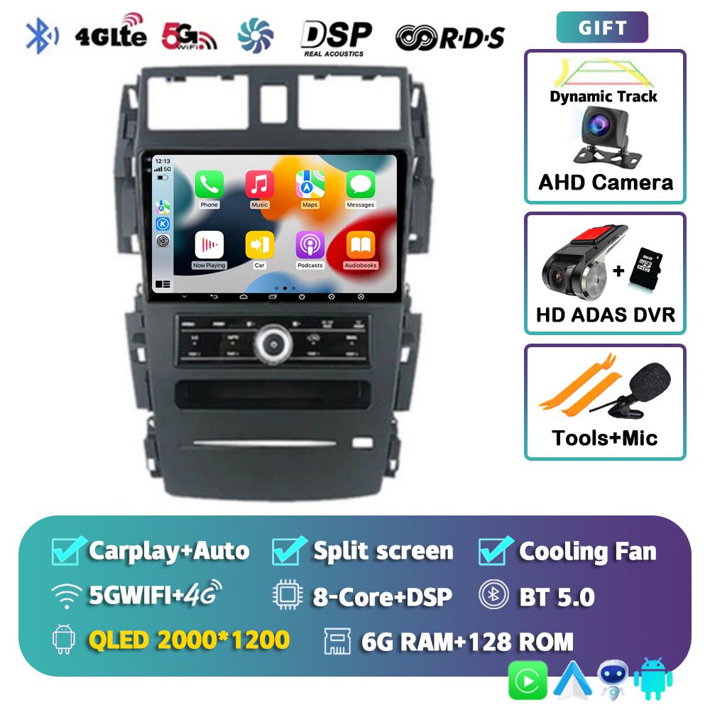 Android 14 Carplay Auto Car Radio For Nissan Teana J31 2003-2008 Autoradio Multimedia Video Player Navigation 2 DIN Stereo Audio