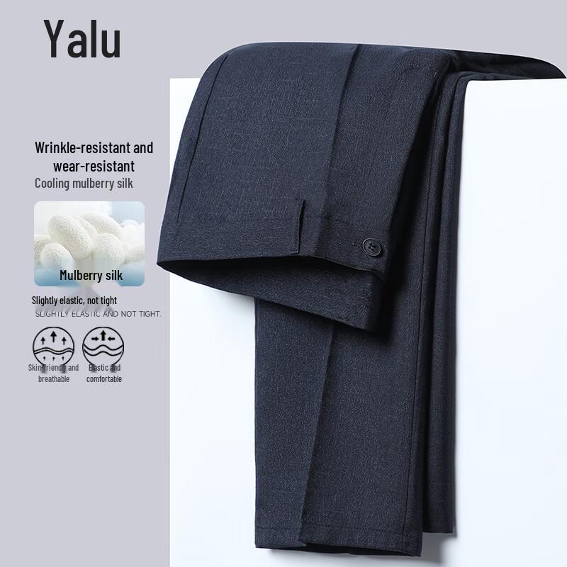 Yalu Men's Anti-Wrinkle Non-Iron Business Suit Pants