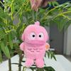 Plush Fish Charming Monster Bag Charm Keychain With Super Soft Material Gift Ideal