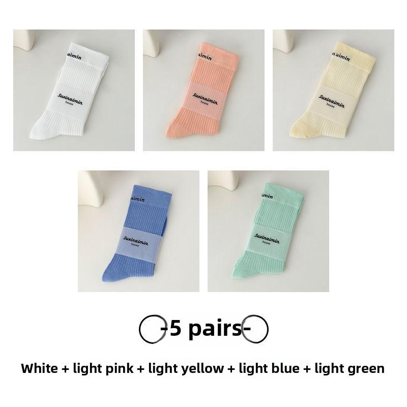 5 Pairs of Women's Solid Colored Cotton Sports Wind Letter Mid Tube Socks