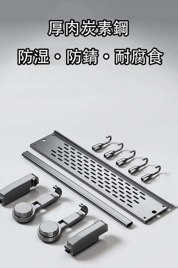 ZATAO Metal Spice Waterproof and with 5 Movable Hooks and Dishcloth Large Capacity Rack, 40cm, Space-Saving, Rust-Resistant, Holder, Gray, (White)