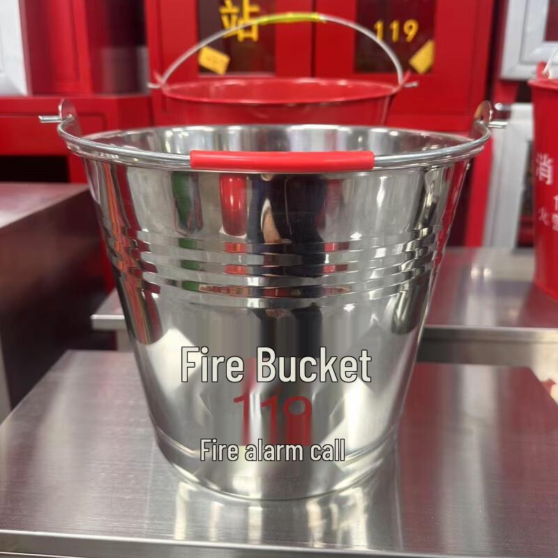 Stainless Steel 8L Round Bucket 8L