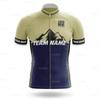 Personalise Customize MTB Bike Clothing Summer Unisex Bicycle Breathable Clothes Professional Customize Team Cycling Jersey Set