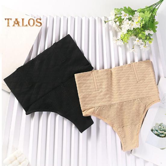 2 Pcs Women Thong High Waist Tummy Control Butt-uncovered One-piece Moulding Good Breathability Elastic Quick-drying Posture Correction Briefs Female