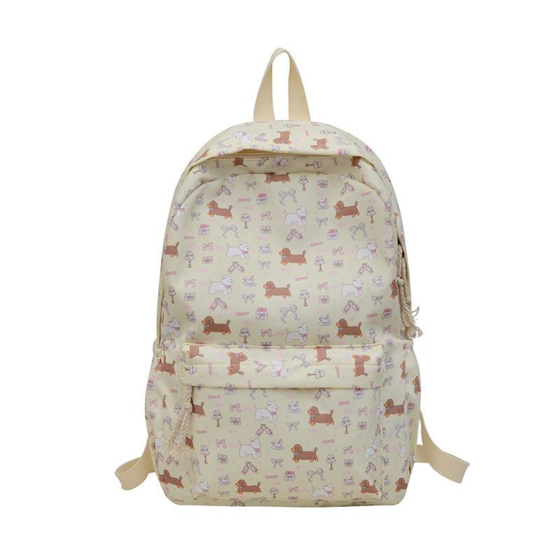 

Floral Backpack for School & Spring/Summer Outings - Suitable for All Ages Random Pendant Only (No Backpack)
