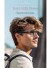 Smart Bluetooth Audio Glasses with Double Beam Photochromic Anti-Blue Light Lenses, UV Protection, and Music/Call Features