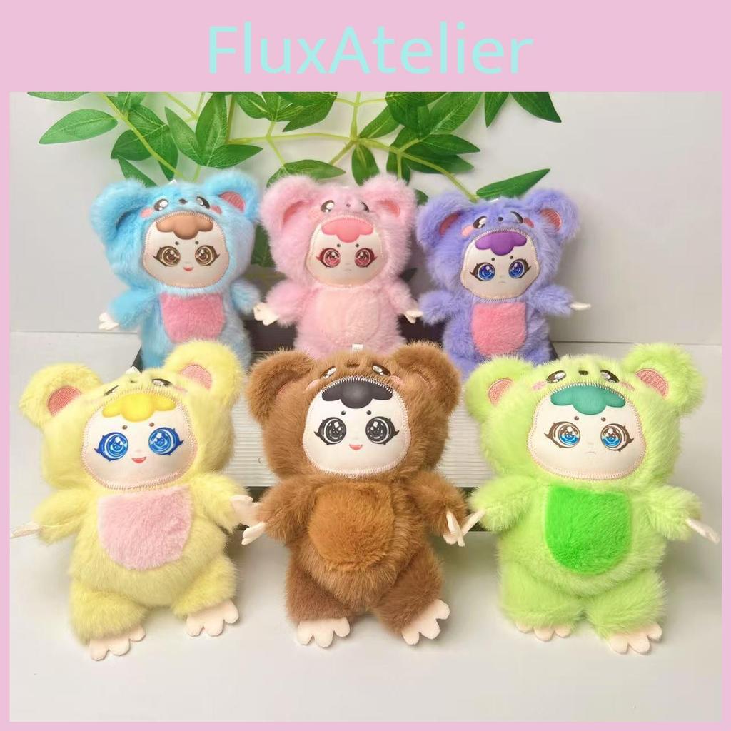 Cute Baby Three Plush Toy Keychain With Soft Short Plush Doll For Kids Gift