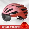 2026 Adult Road Bike Helmet Gradient Color Cycling With Optional Rechargeable Tail Light