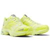 Reebok Liful X Premier Road Plus 6 Unisex Semi Energy Glow Yellow Flare Silver Metallic H01074