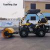 Yuanfeng Jiye Snow Removal Tools