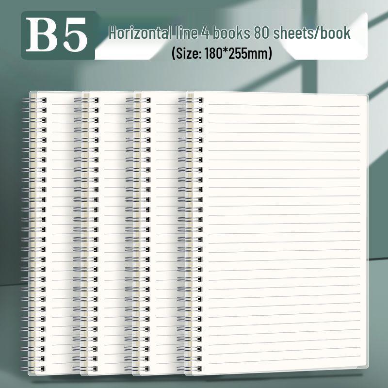 B5 Extra-Thick Coil Notebook, A5 Grid, Simple Blank Design for High School Students
