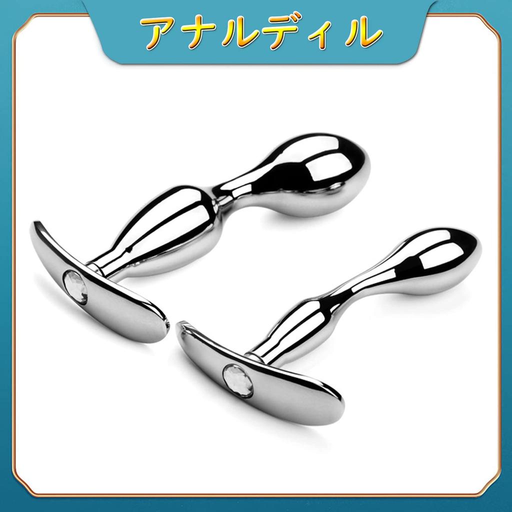 Tibemi Anal Dildo Anal Plug Anal Beads Anal Goods Anal Plug Metal For Men Women Adult Goods S