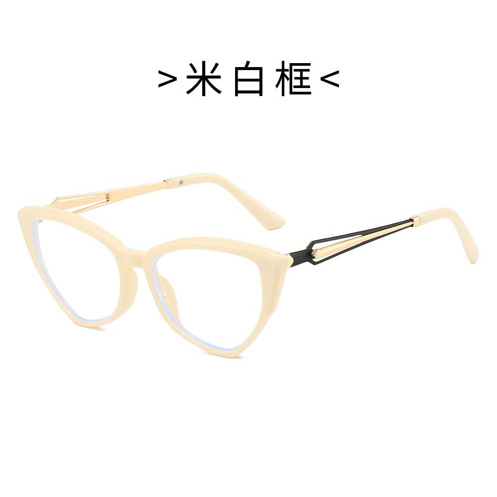 New gradual change of color cat eye sunglasses advanced sense plain face thin retro large frame glasses frame fashion glasses