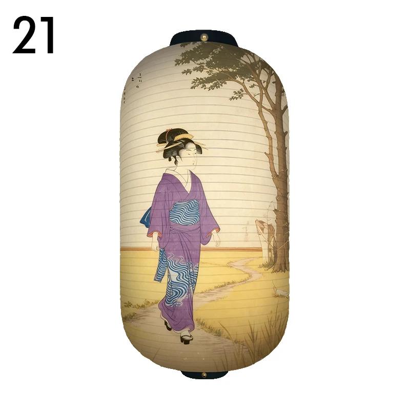 Japanese-style Decorative Lanterns for Restaurants, Pubs, Hot Pot Restaurants, Barbecue Party Paper Decor Lanterns.