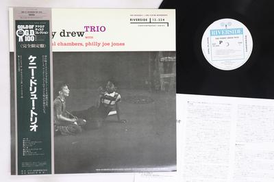 LP Record KENNY DREW  Kenny Drew Trio SGD24RLP12224 RIVERSIDE 1991 Japan Obi Jazz Used