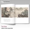 Tang Yin Kunstsammlung: 8K Freihand-Tuschmalereien von Blumen, Vögeln, Landschaften und Figuren