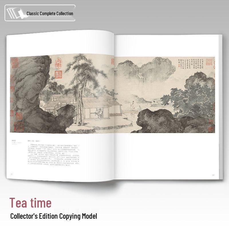 Tang Yin Kunstsammlung: 8K Freihand-Tuschmalereien von Blumen, Vögeln, Landschaften und Figuren