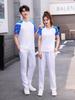 Quick-Dry Short-Sleeve and Long Pants Sportswear Set for Couples – Summer Student, Team Building, Event Uniform Customization