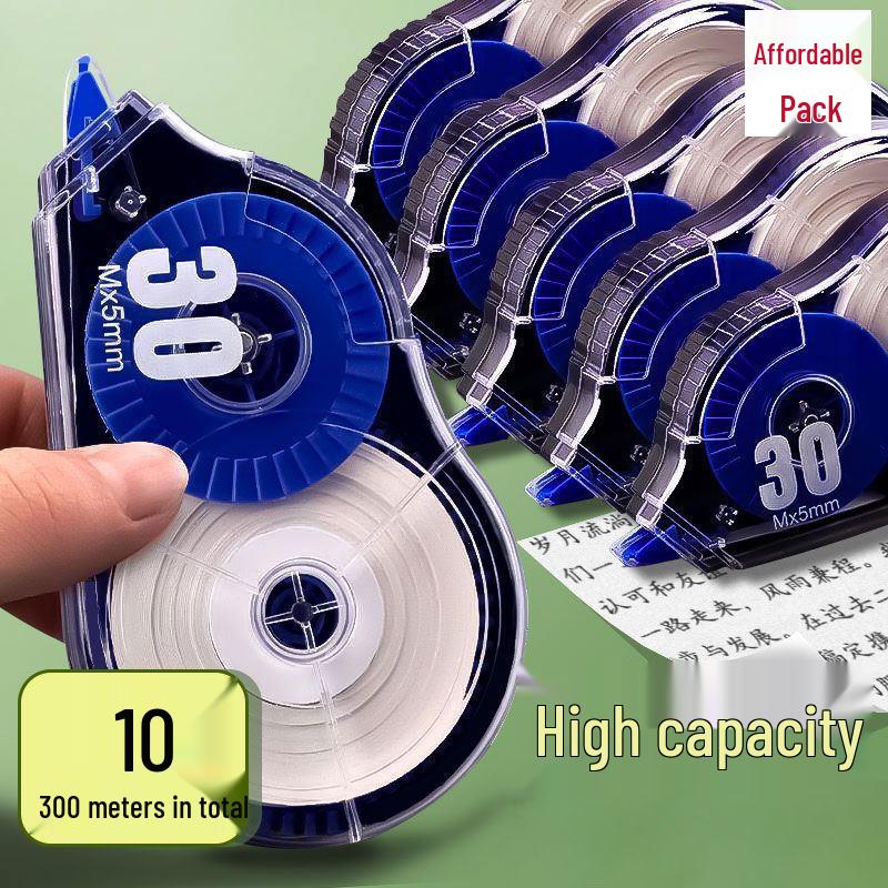 Silent Anti-Drop Correction Tape - Large Capacity, Economical Pack for Students