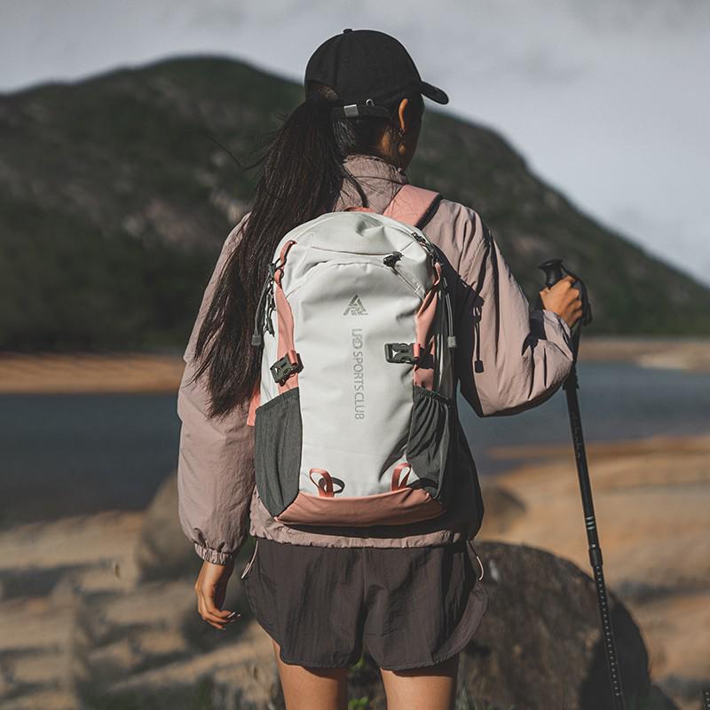20L Leichter Unisex Outdoor-Rucksack für Wandern, Camping und Reisen