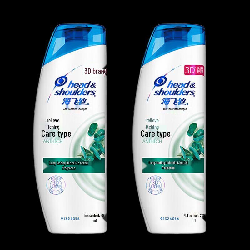 

Head & Shoulders Anti-Dandruff Itch Care Shampoo Twin Pack