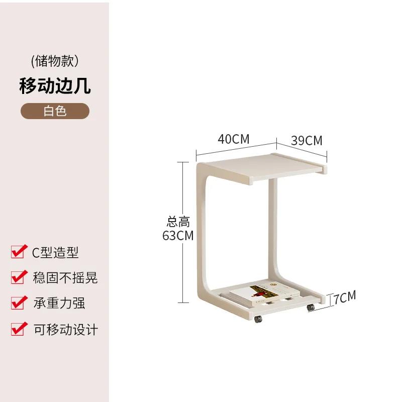 For Solid wood sofa edge few movable C-shaped corner few flip bedside table living room with wheels small tea table side cabinet