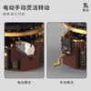 Stem Electric Rotating Universe Electric Solar System Light Building Blocks Sun Earth Model Space Science Education Diy Kid Toy