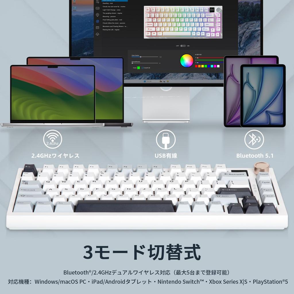 HUO JI Wireless Gaming Keyboard, 75% English Layout, BT2.4GHzUSB Wired, Hot Swappable, Pre-lubricated, Linear Switches, Mechanical Keyboard with