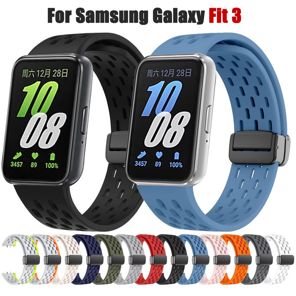 Sports Silicone Band For Samsung Galaxy Fit 3 Magnetic Buckle Bracelet For Galaxy Fit3 Smart Watch Strap Wristband Accessories
