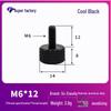 Knurled Aluminum Alloy Hand-Tightening Knob - M3M4M5M6M8 Sizes.