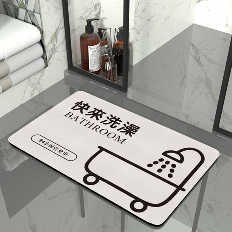 Diatom Mud Absorbent Anti-Slip Bathroom Mat