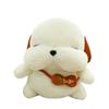 Pat will apologize cute apology dog doll plush toy couple recording doll decompression toy