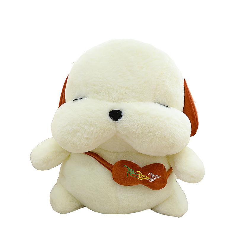 Cute, Slapping and Apologetic Dog Doll, Talking Dog Doll To Coax Wife and Girlfriend, Birthday Gift Rag Doll