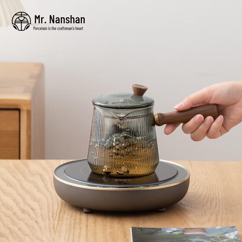 Nanshan Heat-Resistant Glass Teapot