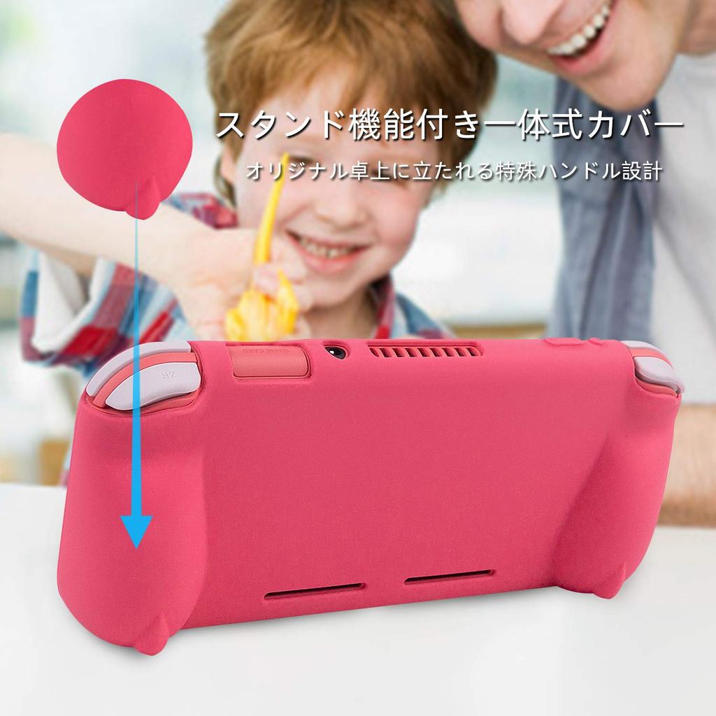 Switch Lite Měkký silikonový Plný Speciální Tenký a pohodlný Snadno voděodolný a Stojan 4 Páčky Obsahuje Ochranné sklo Pouzdro, Kryt,