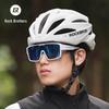 Rockbros Polarized Cycling Sunglasses with Myopia Insert