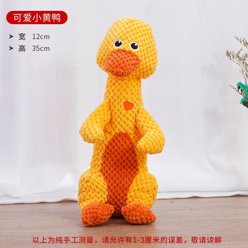 Plush Pet Puppy Toy Fox Elephant Sound-Making Small Dog Toy Pet Supplies