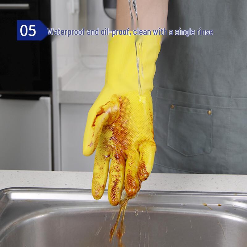 Yizhi Select Heavy-Duty Rubber Cleaning Gloves, 4 Pairs