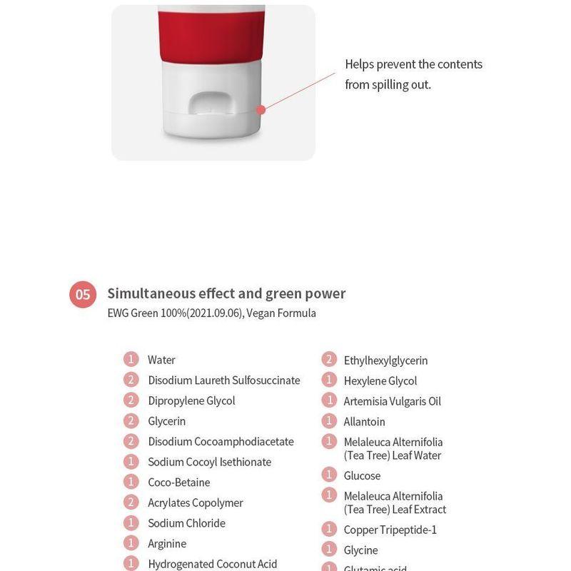 MIZON - Good Bye Blemish Low pH Cleanser
