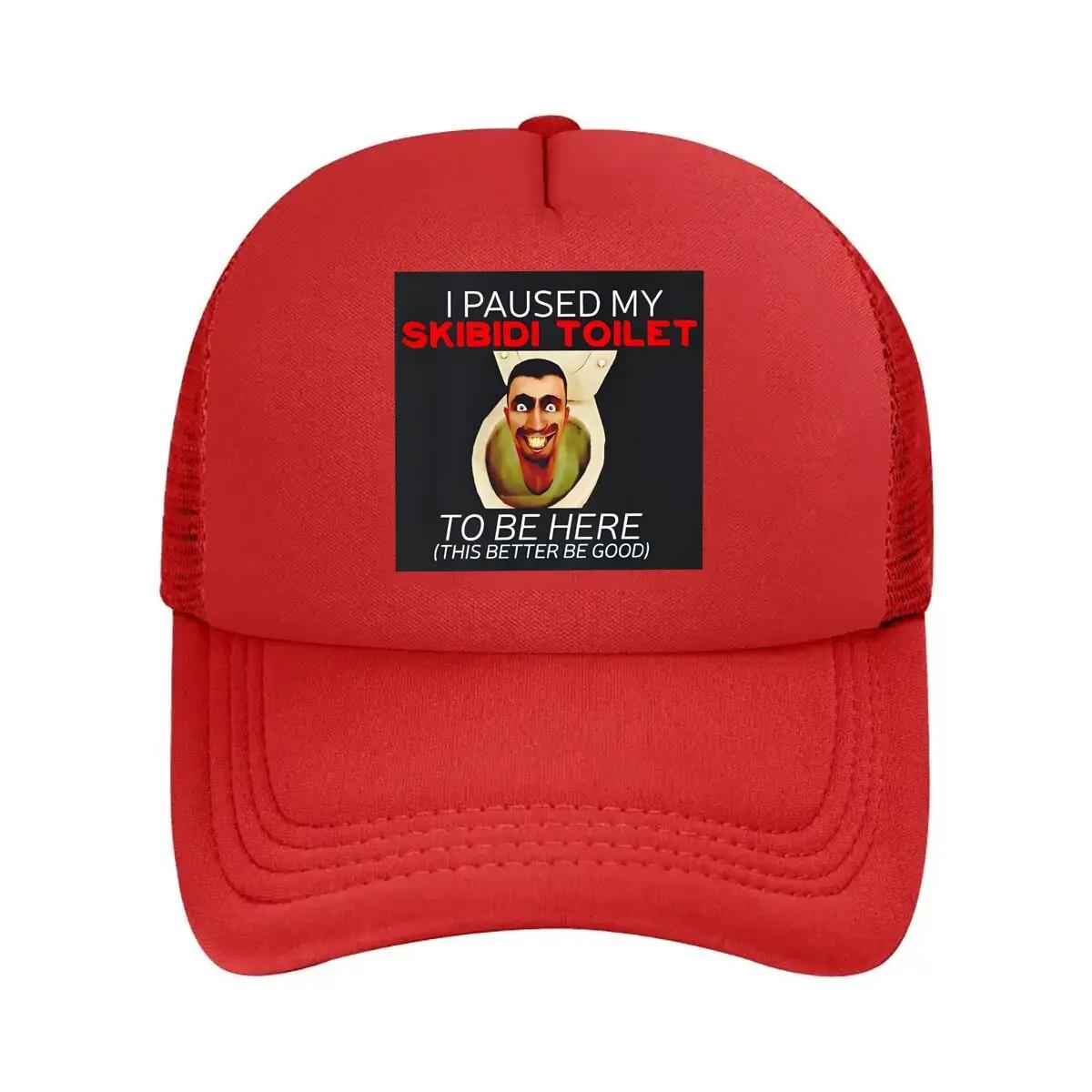 Skibidi Toilet Meme Viral Humor Paused Toilet Joke for Internet Culture Mesh Baseball Cap One Size