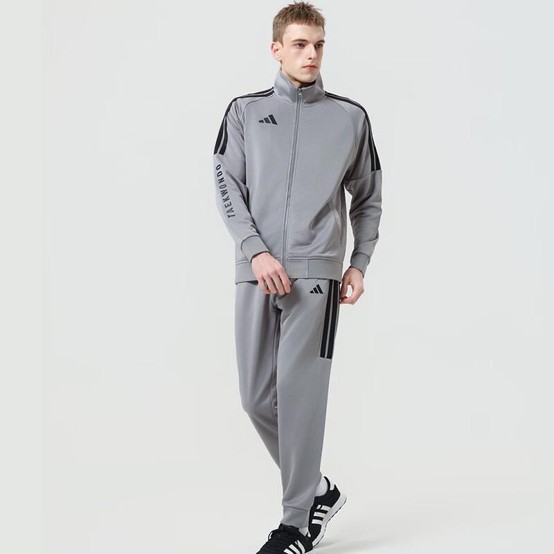 Adidas Men's 2026 Sportswear Tracksuit