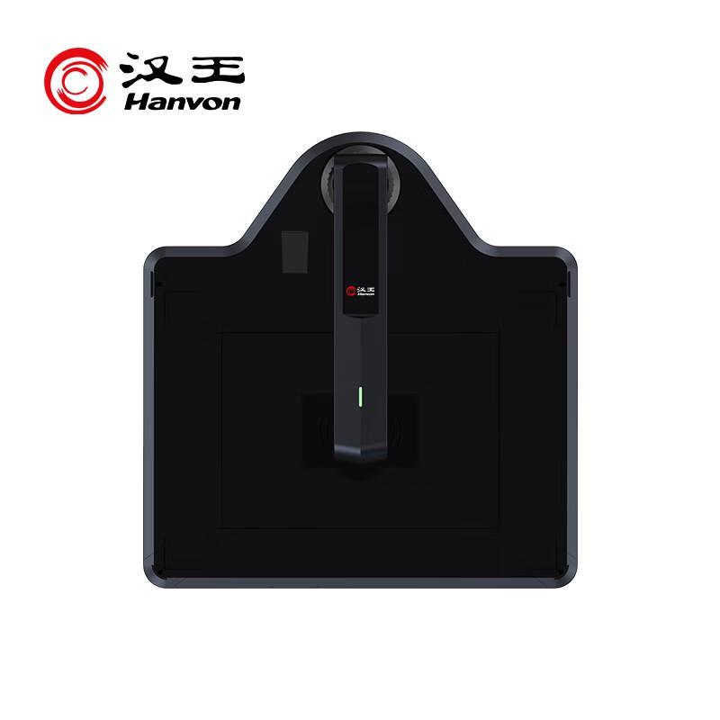 Hanvon DS-1620 S2 A3 Document Camera CN plug (adapter included)