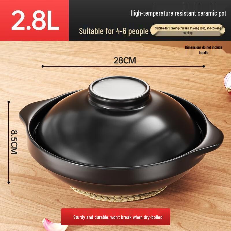 JINGRX 2.8L Ceramic Claypot Rice Casserole with Lid